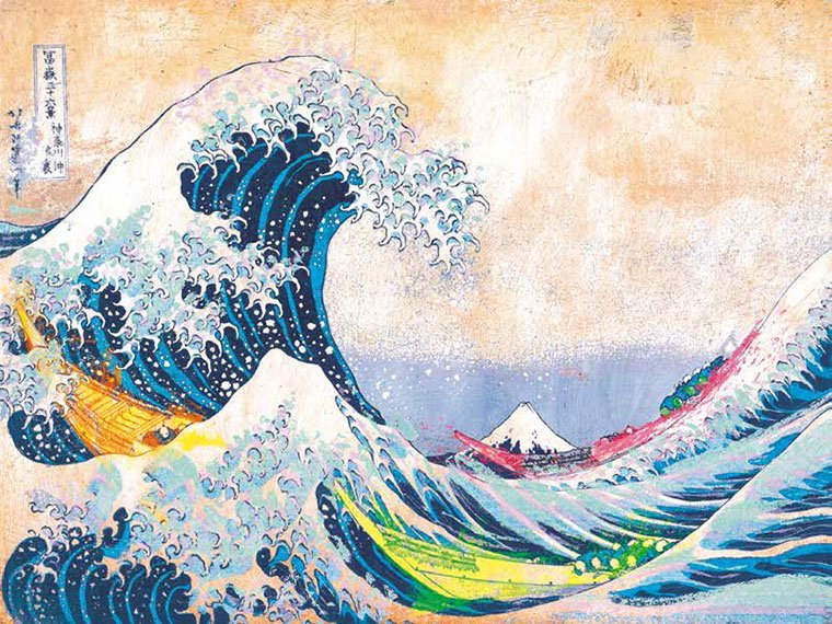 Cuadro canvas hokusai wave dos punto cero