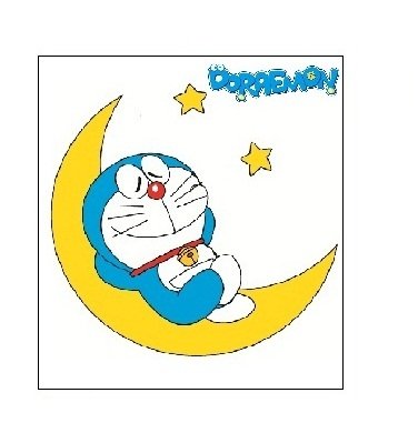 Funda nórdica Doraemon en la luna cama de 90cm.